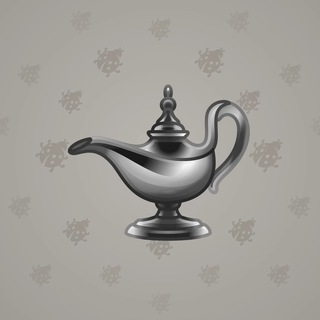Genie Lamp #3617