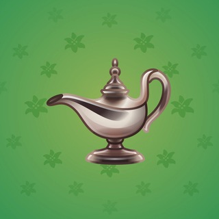 Genie Lamp #3628