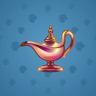 Genie Lamp #3773