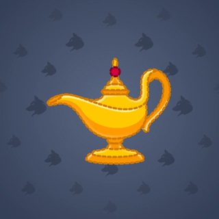 Genie Lamp #3777