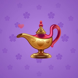 Genie Lamp #3810