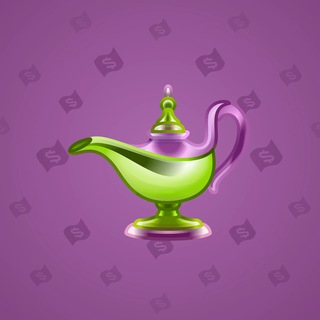 Genie Lamp #3854
