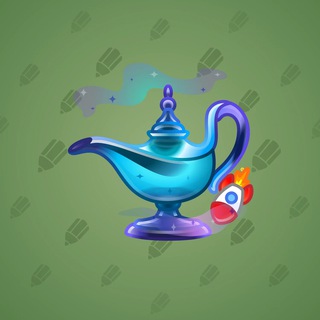 Genie Lamp #3885