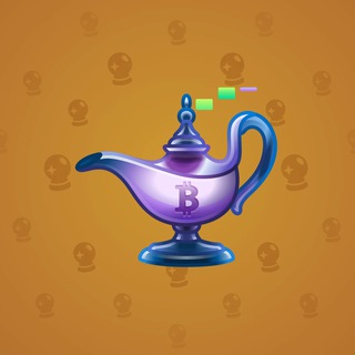 Genie Lamp #3921
