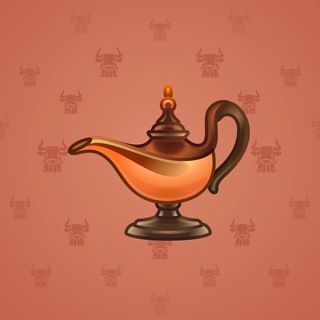 Genie Lamp #3933