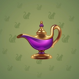 Genie Lamp #3939