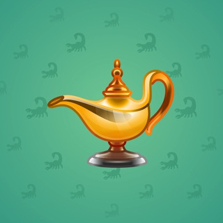 Genie Lamp #3999