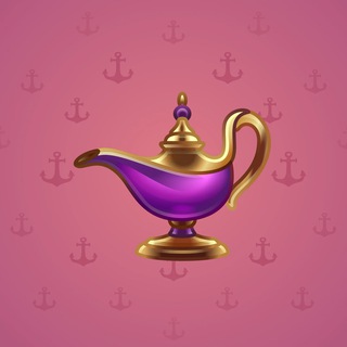 Genie Lamp #4004