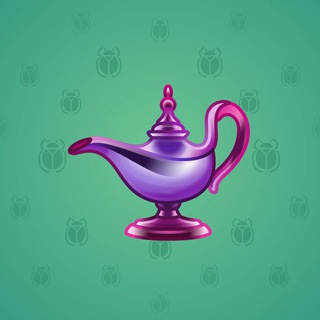 Genie Lamp #4044