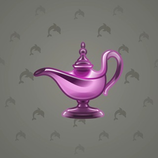 Genie Lamp #4080