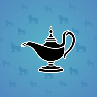 Genie Lamp #4114