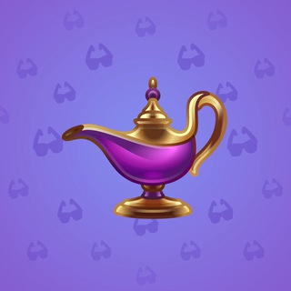 Genie Lamp #4157