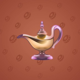 Genie Lamp #4228