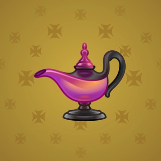 Genie Lamp #4252