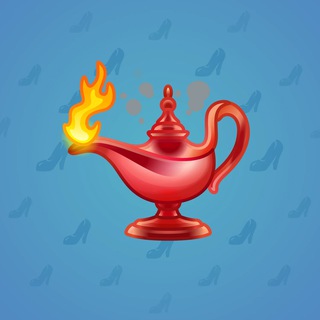 Genie Lamp #4264