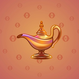 Genie Lamp #4343