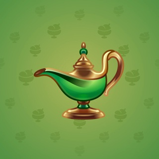 Genie Lamp #4400