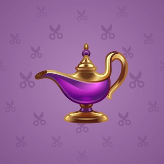 Genie Lamp #4440