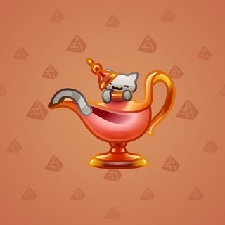Genie Lamp #4441