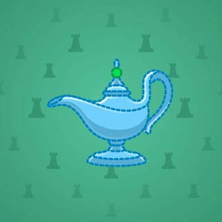 Genie Lamp #4446