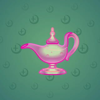 Genie Lamp #4447