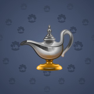 Genie Lamp #4454