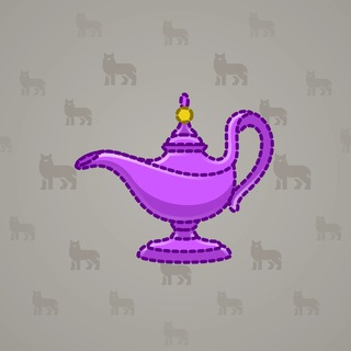 Genie Lamp #4455