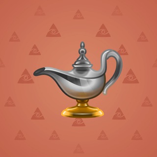 Genie Lamp #4464