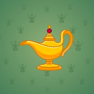 Genie Lamp #4477