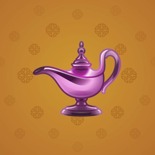 Genie Lamp #4488
