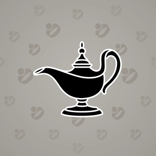 Genie Lamp #4536