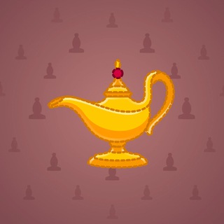 Genie Lamp #4544