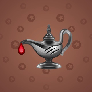 Genie Lamp #4552