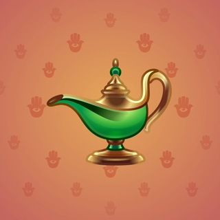 Genie Lamp #4554