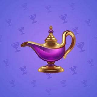 Genie Lamp #4555