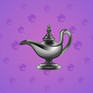 Genie Lamp #4644