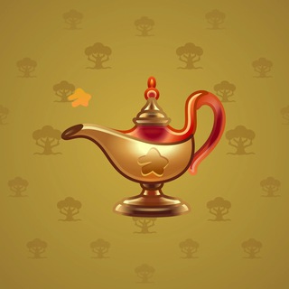 Genie Lamp #4659