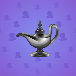 Genie Lamp #4744