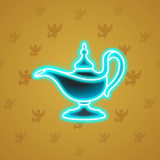 Genie Lamp #4770