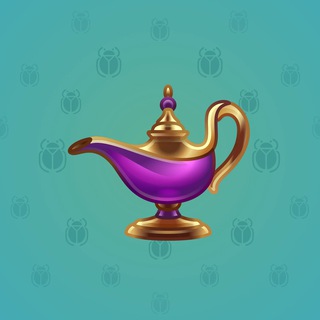 Genie Lamp #4777