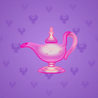 Genie Lamp #4844