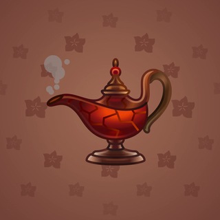 Genie Lamp #4884