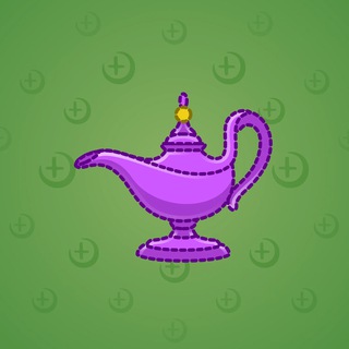 Genie Lamp #4886