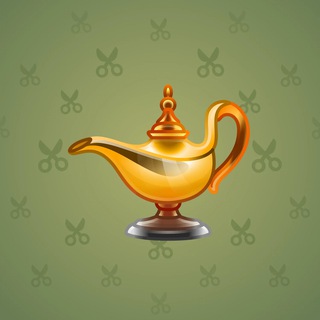 Genie Lamp #4888