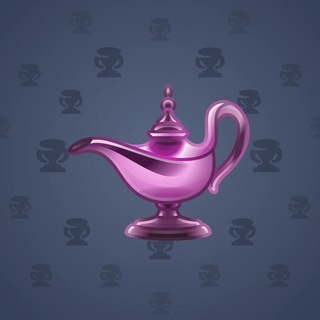 Genie Lamp #4967