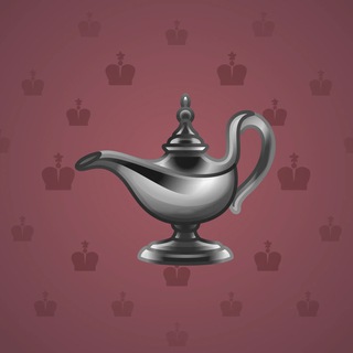 Genie Lamp #5055