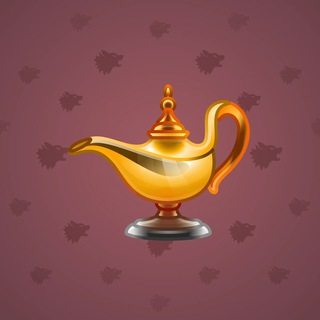 Genie Lamp #5123