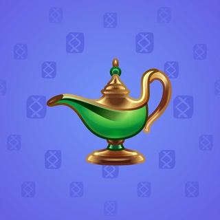 Genie Lamp #5151