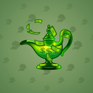 Genie Lamp #5176