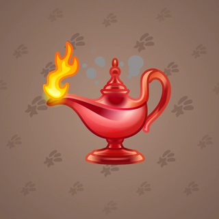Genie Lamp #5222
